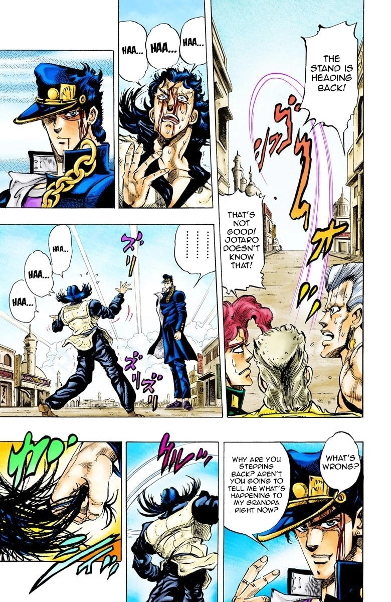 JoJo no Kimyou na Bouken Part 3: Stardust Crusaders Colored Manga