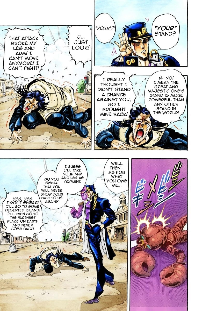 JoJo no Kimyou na Bouken Part 3: Stardust Crusaders Colored Manga