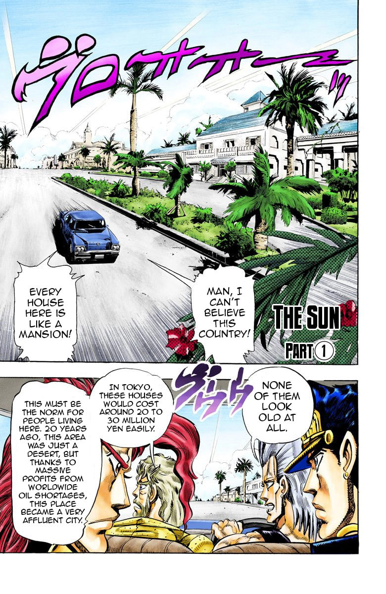 JoJo no Kimyou na Bouken Part 3: Stardust Crusaders Colored Manga
