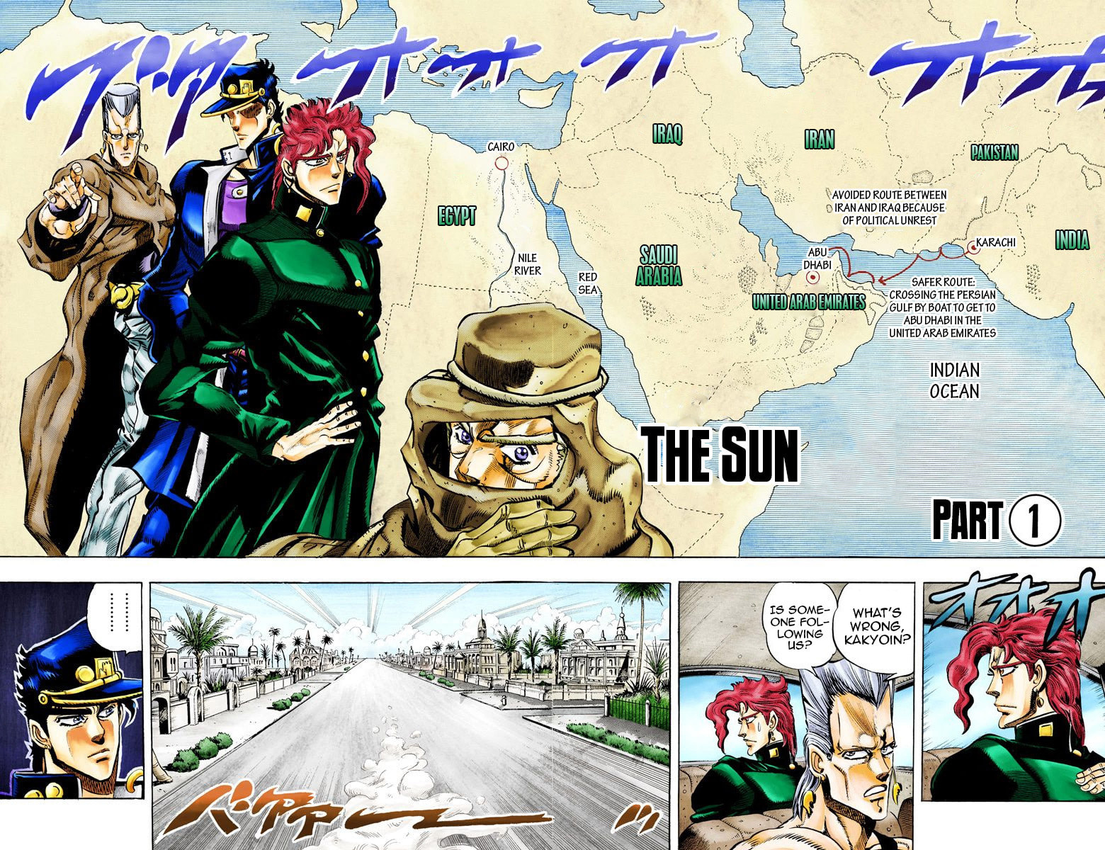 JoJo no Kimyou na Bouken Part 3: Stardust Crusaders Colored Manga