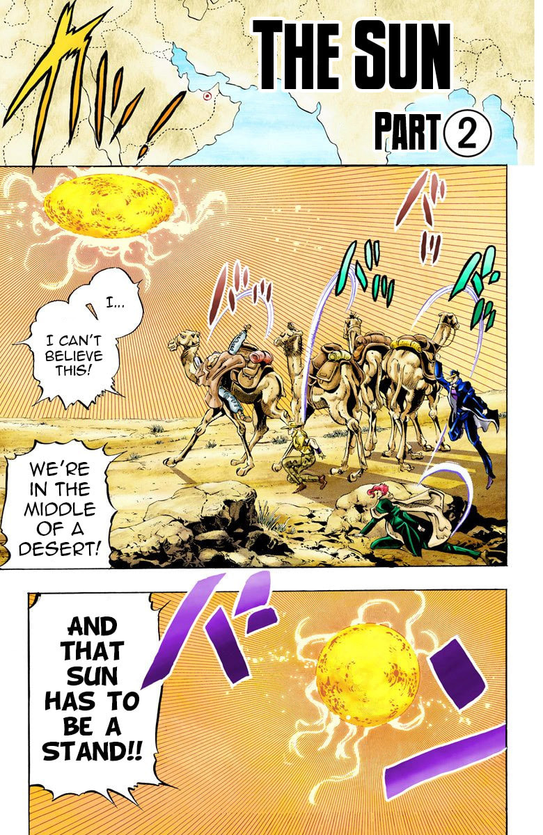 JoJo no Kimyou na Bouken Part 3: Stardust Crusaders Colored Manga