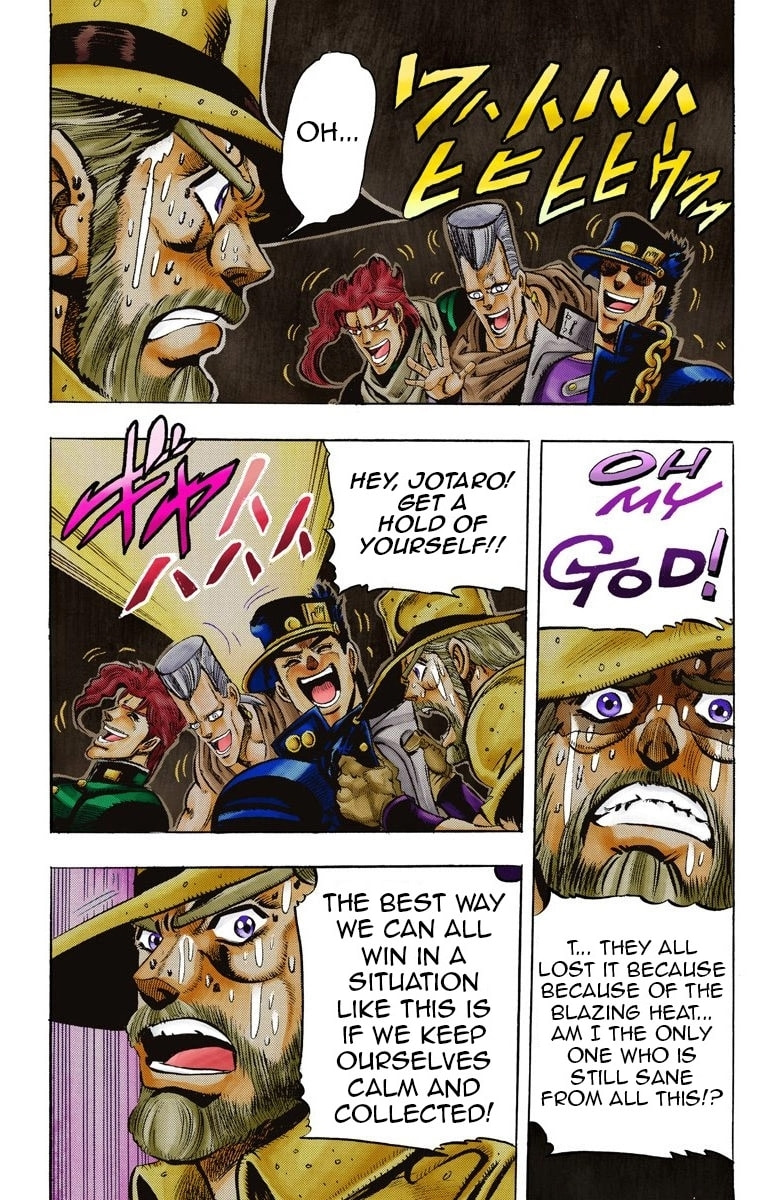 JoJo no Kimyou na Bouken Part 3: Stardust Crusaders Colored Manga