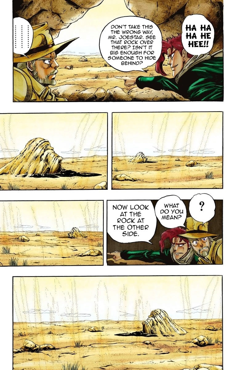 JoJo no Kimyou na Bouken Part 3: Stardust Crusaders Colored Manga