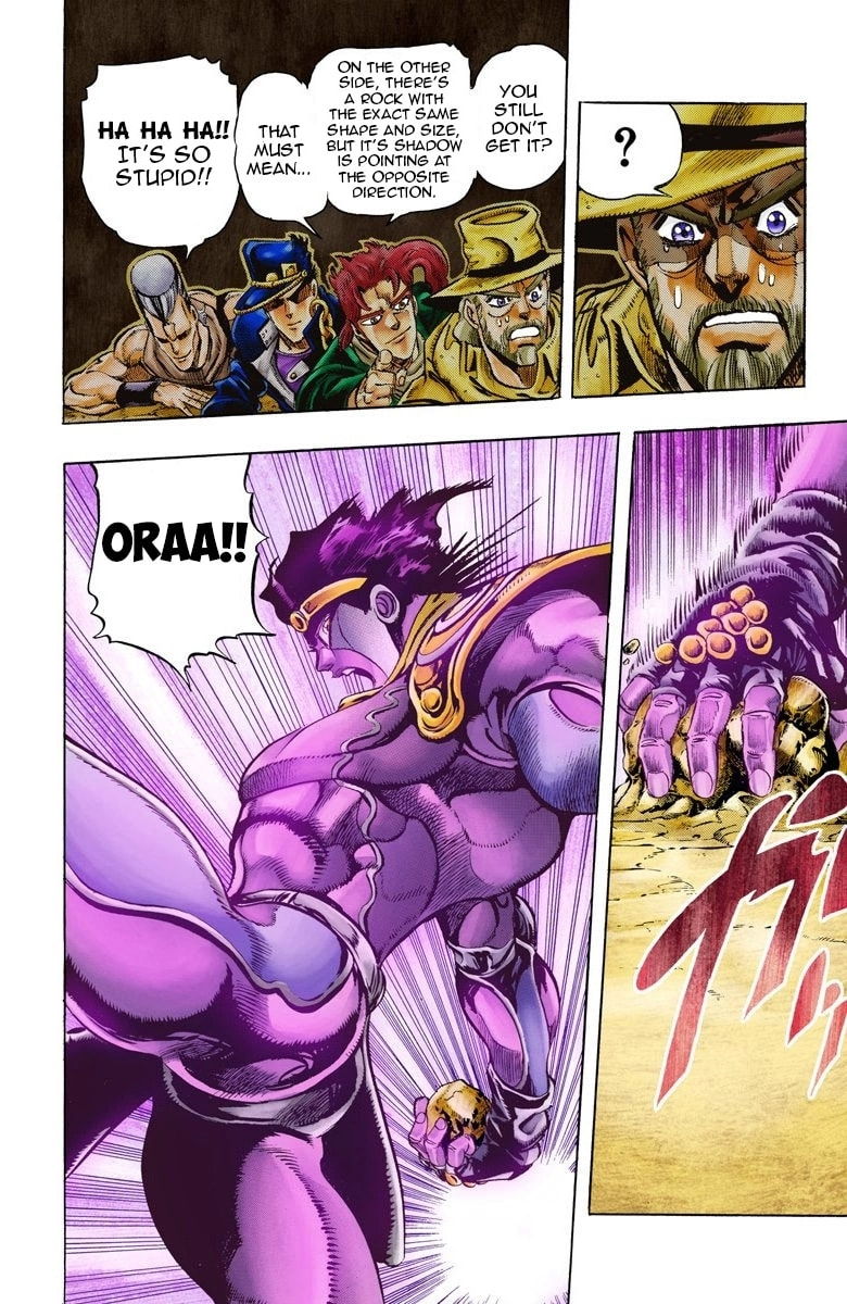 JoJo no Kimyou na Bouken Part 3: Stardust Crusaders Colored Manga
