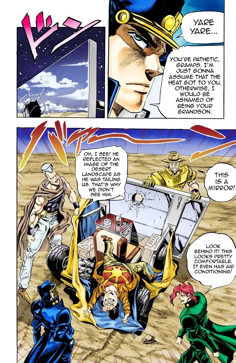 JoJo no Kimyou na Bouken Part 3: Stardust Crusaders Colored Manga