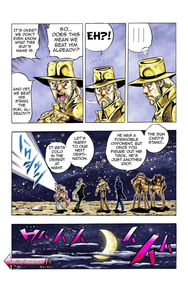 JoJo no Kimyou na Bouken Part 3: Stardust Crusaders Colored Manga