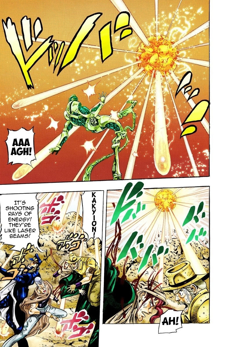 JoJo no Kimyou na Bouken Part 3: Stardust Crusaders Colored Manga