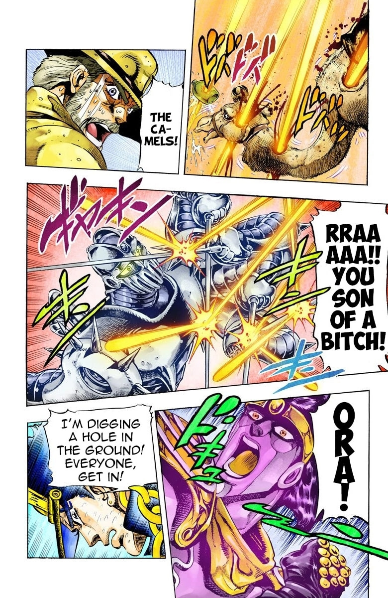 JoJo no Kimyou na Bouken Part 3: Stardust Crusaders Colored Manga