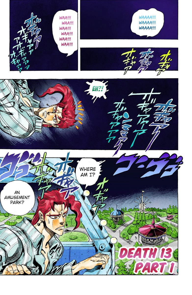 JoJo no Kimyou na Bouken Part 3: Stardust Crusaders Colored Manga