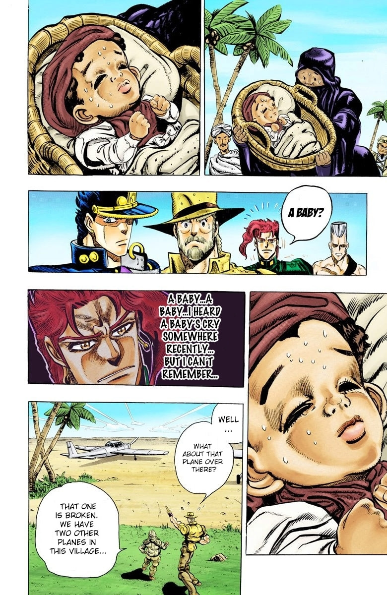 JoJo no Kimyou na Bouken Part 3: Stardust Crusaders Colored Manga