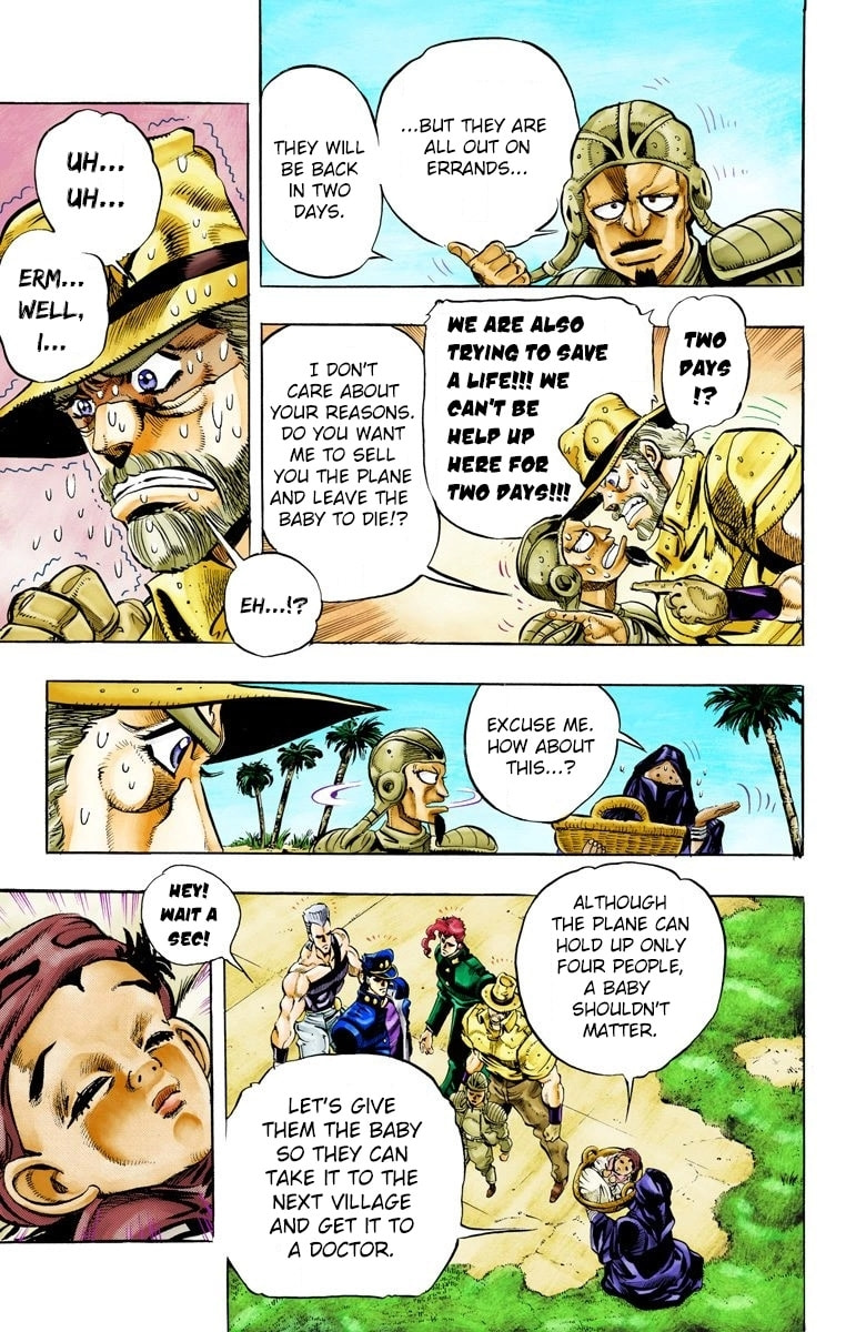 JoJo no Kimyou na Bouken Part 3: Stardust Crusaders Colored Manga