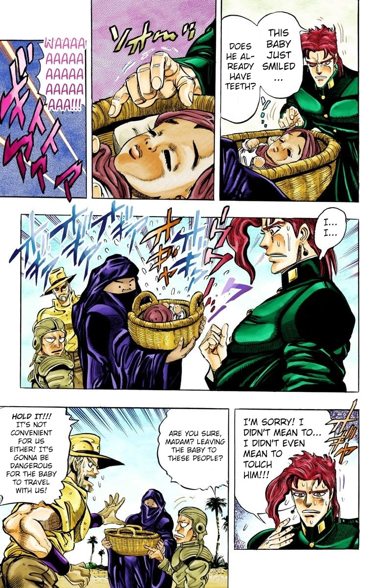 JoJo no Kimyou na Bouken Part 3: Stardust Crusaders Colored Manga