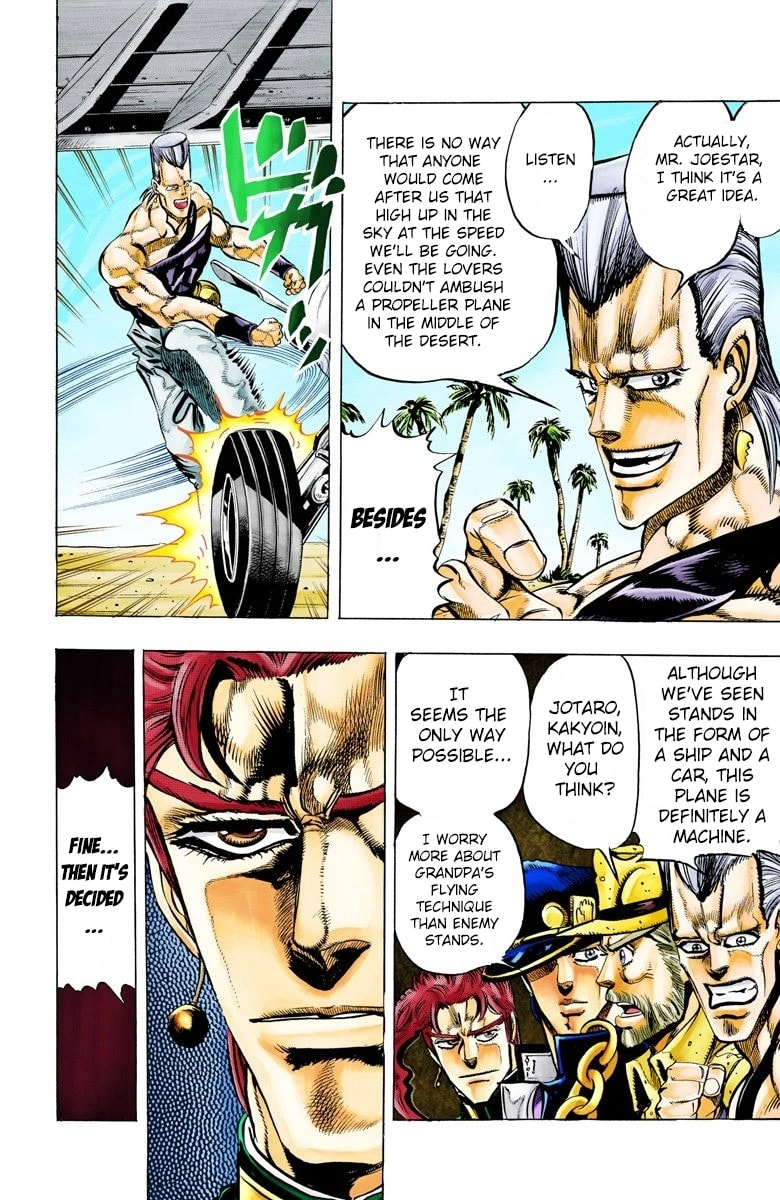 JoJo no Kimyou na Bouken Part 3: Stardust Crusaders Colored Manga