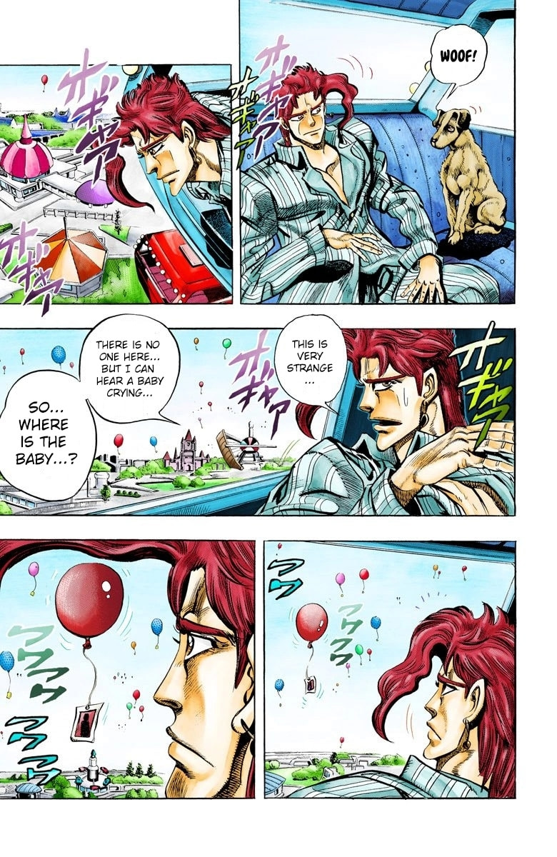 JoJo no Kimyou na Bouken Part 3: Stardust Crusaders Colored Manga