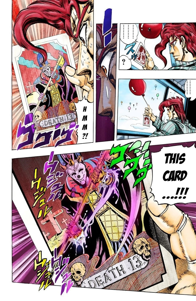 JoJo no Kimyou na Bouken Part 3: Stardust Crusaders Colored Manga