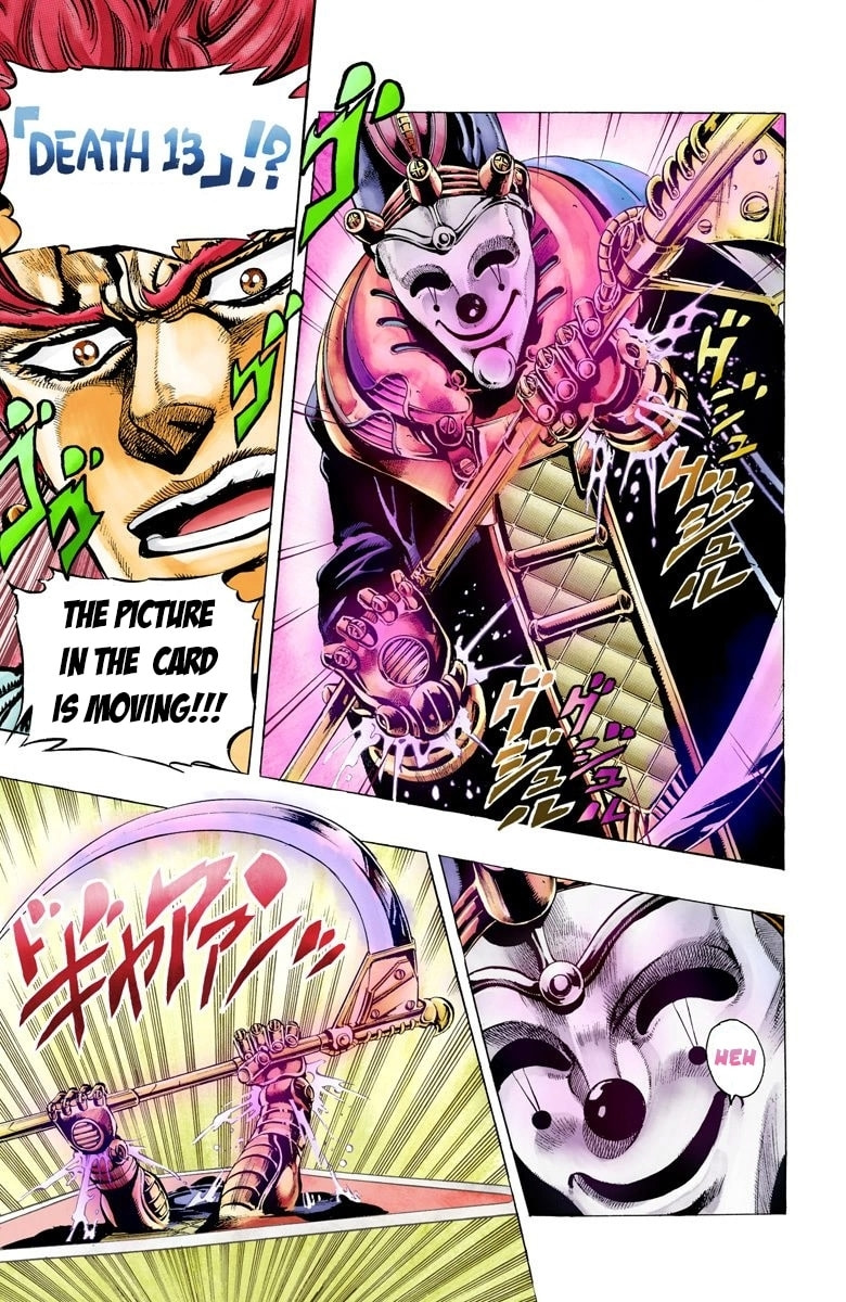 JoJo no Kimyou na Bouken Part 3: Stardust Crusaders Colored Manga