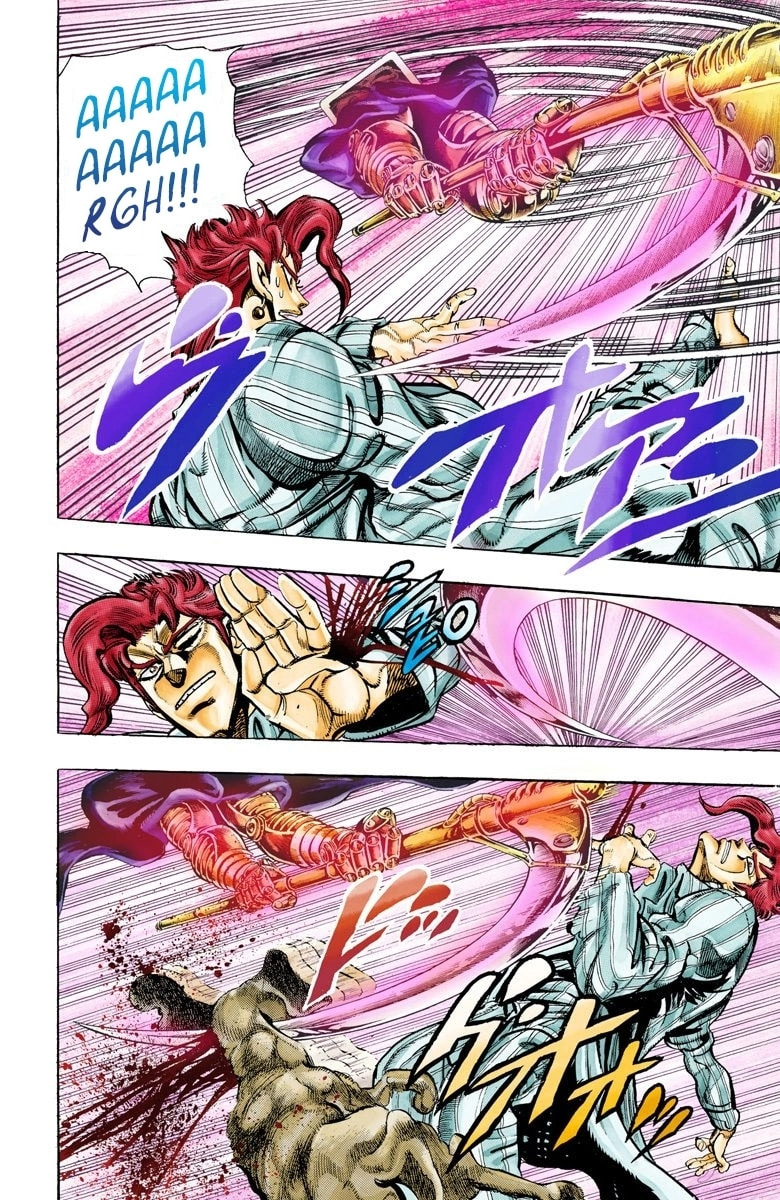 JoJo no Kimyou na Bouken Part 3: Stardust Crusaders Colored Manga
