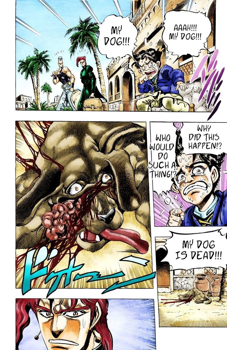 JoJo no Kimyou na Bouken Part 3: Stardust Crusaders Colored Manga