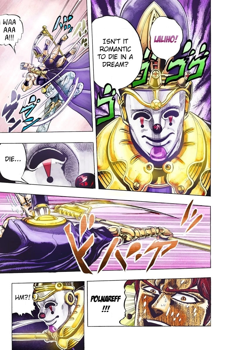JoJo no Kimyou na Bouken Part 3: Stardust Crusaders Colored Manga