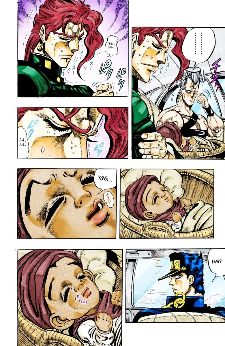 JoJo no Kimyou na Bouken Part 3: Stardust Crusaders Colored Manga