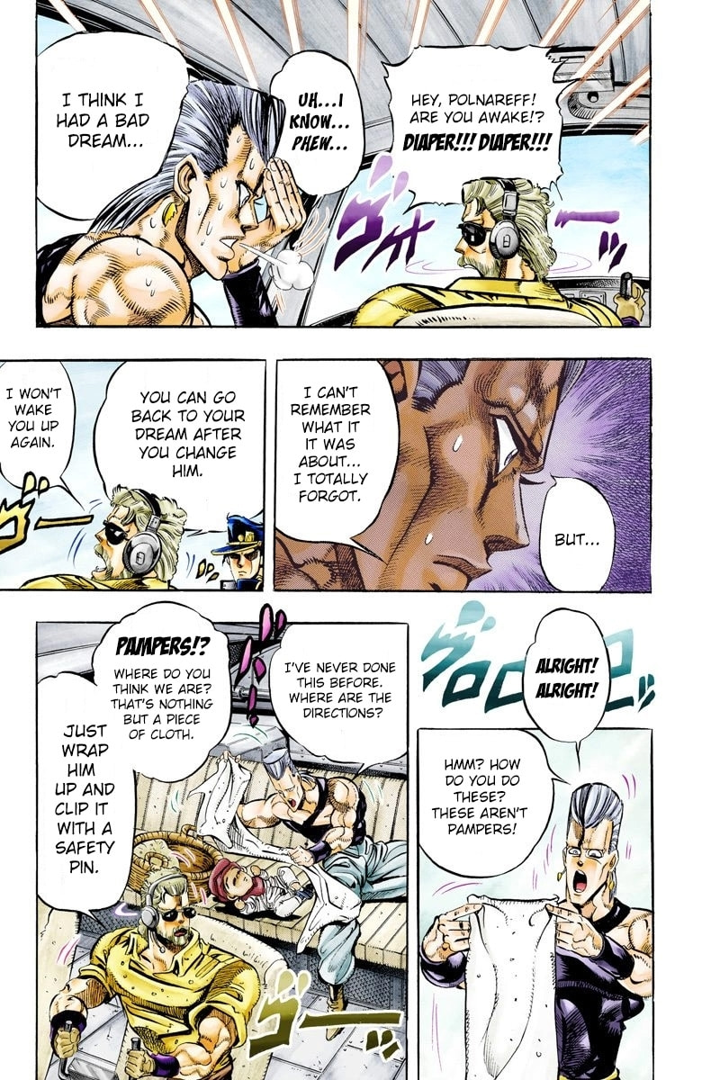 JoJo no Kimyou na Bouken Part 3: Stardust Crusaders Colored Manga