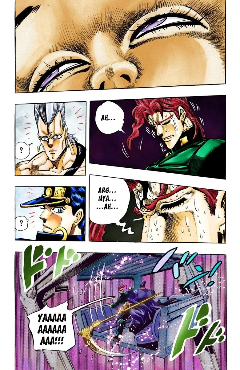 JoJo no Kimyou na Bouken Part 3: Stardust Crusaders Colored Manga