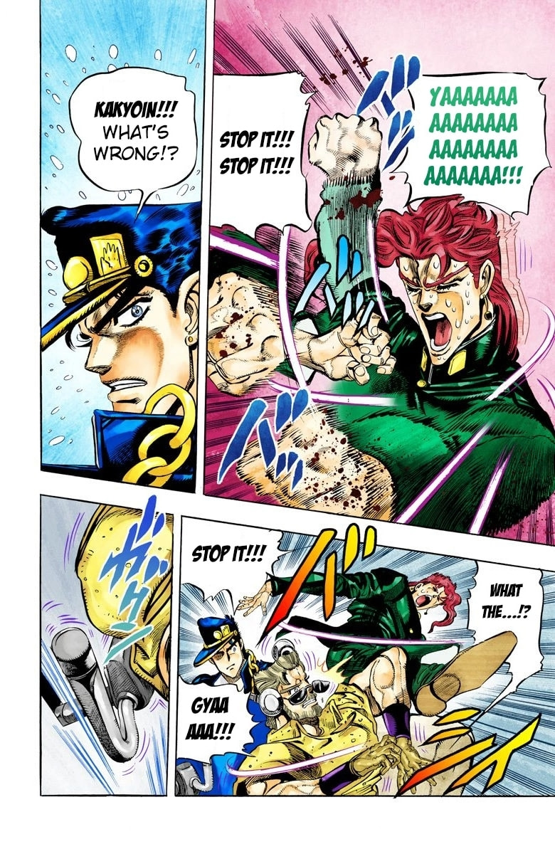 JoJo no Kimyou na Bouken Part 3: Stardust Crusaders Colored Manga