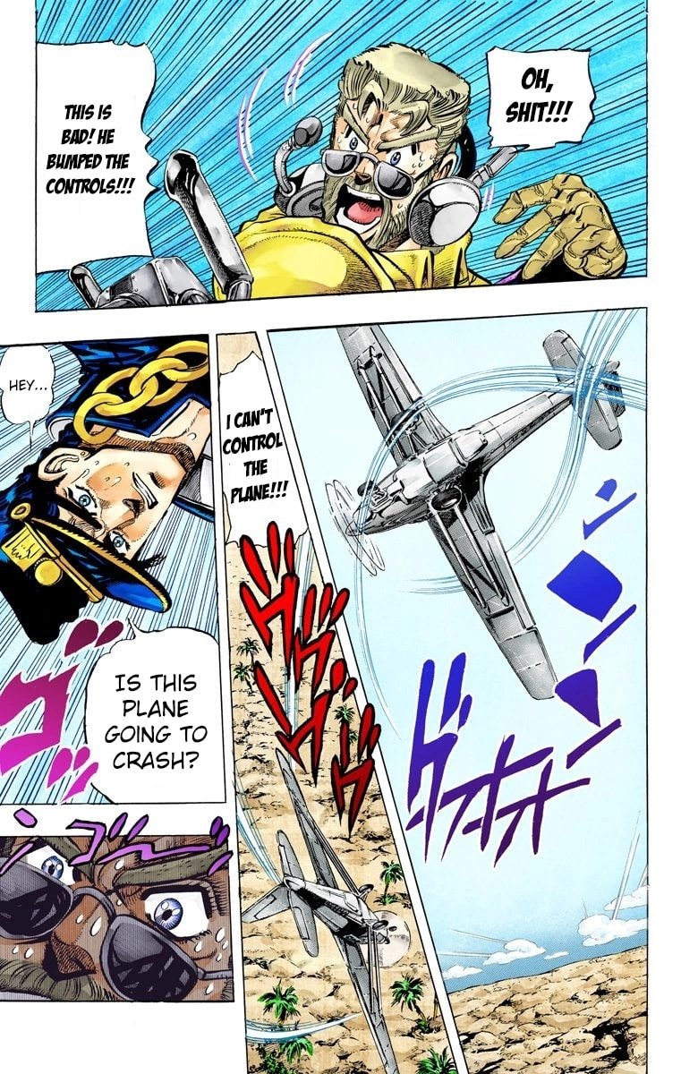 JoJo no Kimyou na Bouken Part 3: Stardust Crusaders Colored Manga