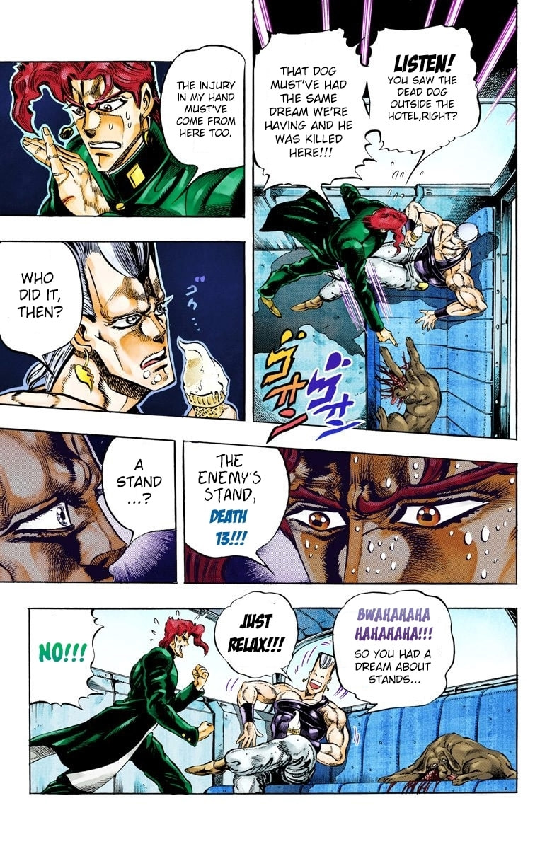 JoJo no Kimyou na Bouken Part 3: Stardust Crusaders Colored Manga