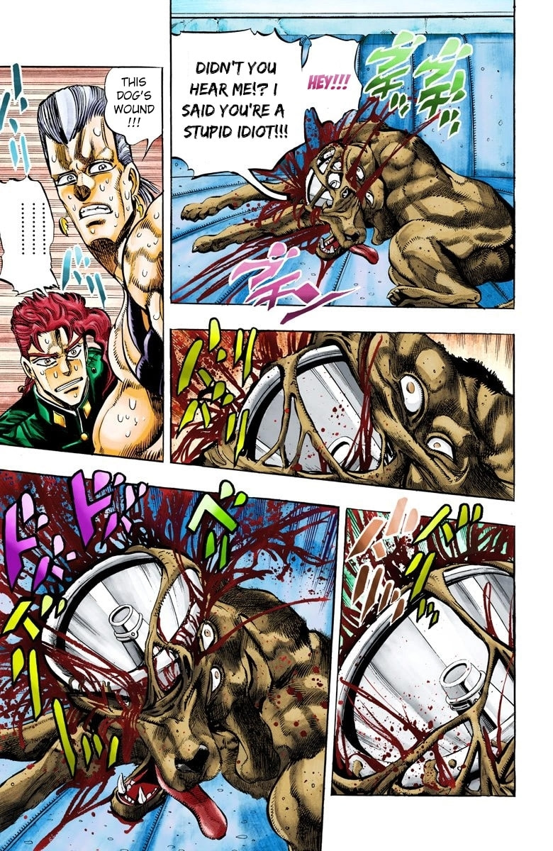 JoJo no Kimyou na Bouken Part 3: Stardust Crusaders Colored Manga