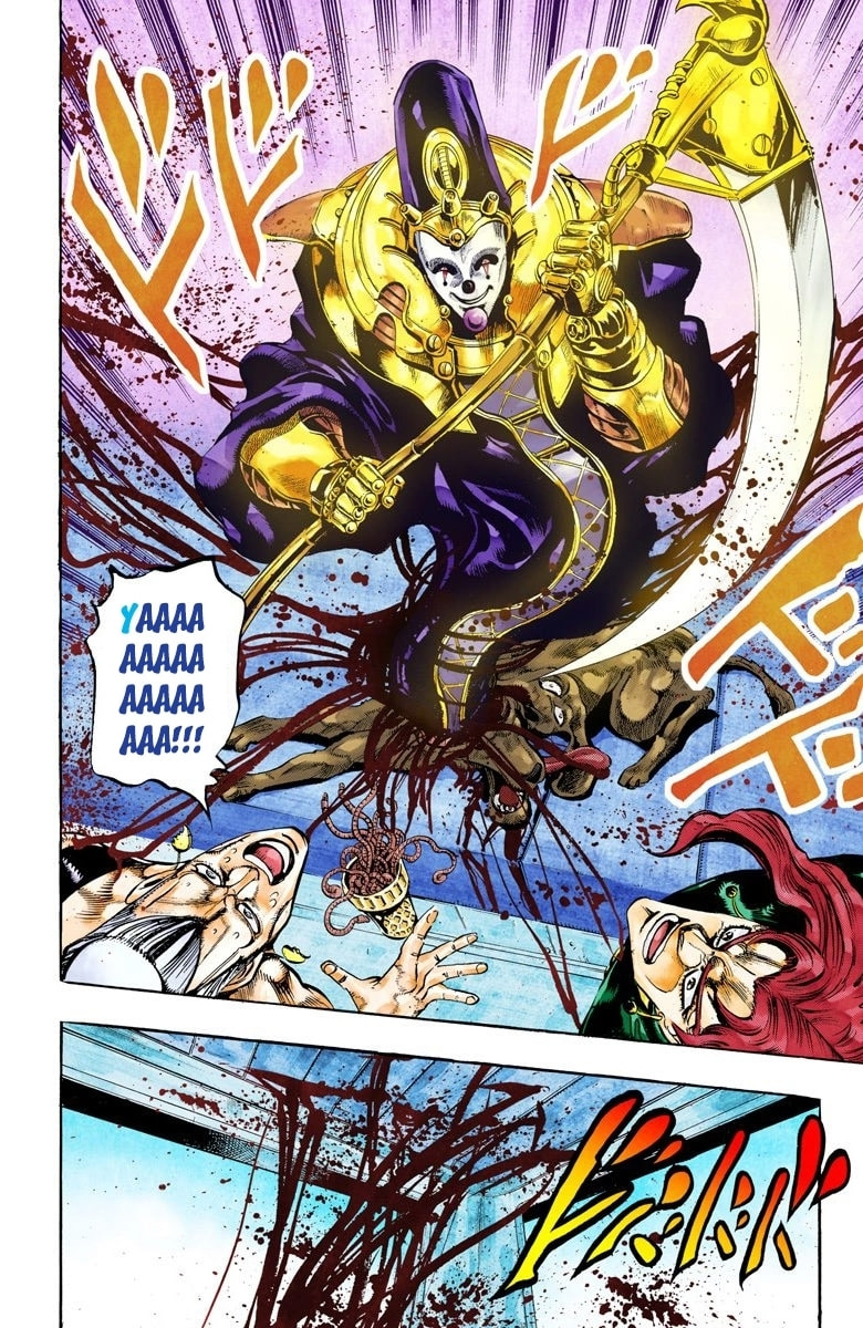 JoJo no Kimyou na Bouken Part 3: Stardust Crusaders Colored Manga