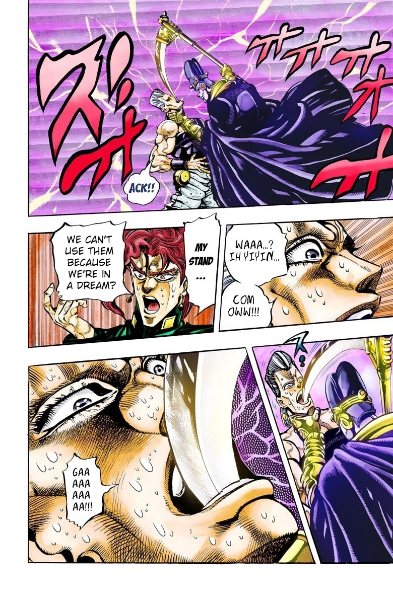 JoJo no Kimyou na Bouken Part 3: Stardust Crusaders Colored Manga