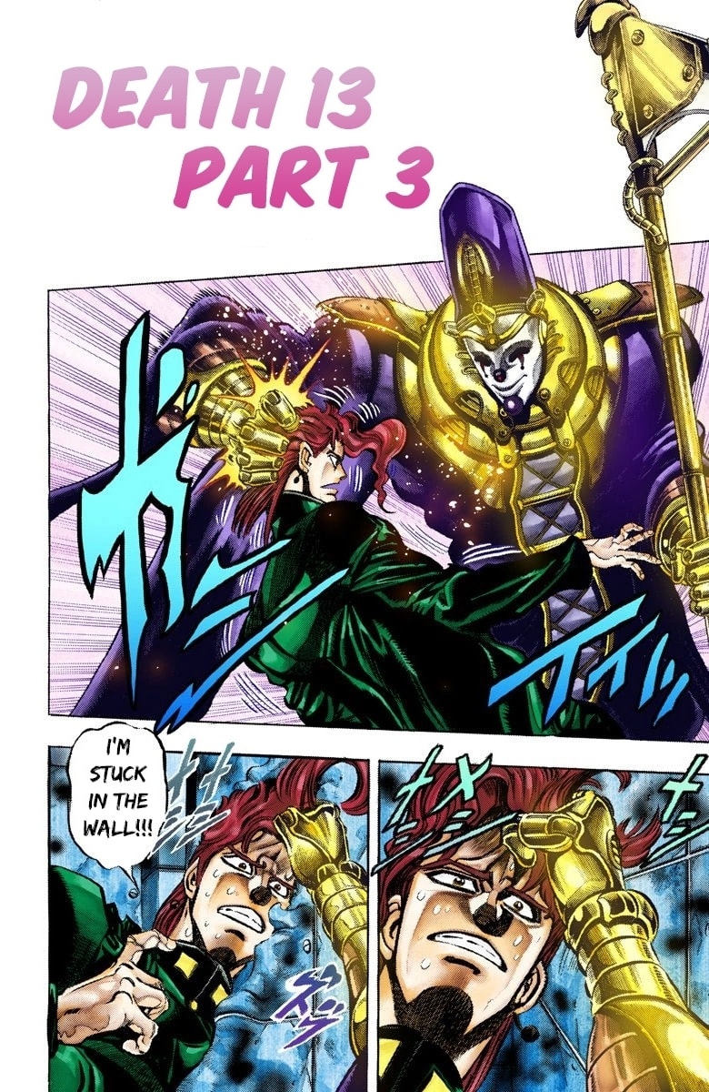 JoJo no Kimyou na Bouken Part 3: Stardust Crusaders Colored Manga