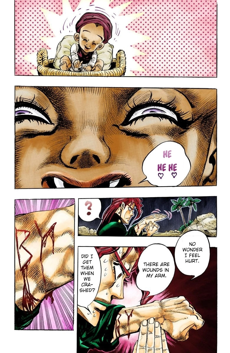 JoJo no Kimyou na Bouken Part 3: Stardust Crusaders Colored Manga
