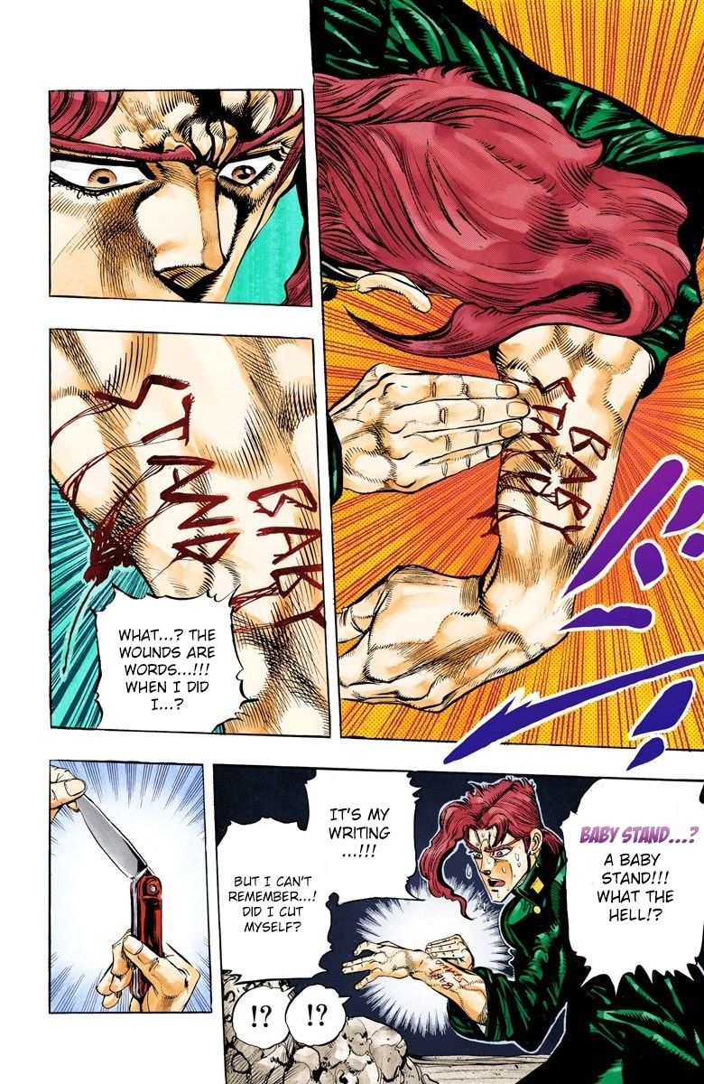 JoJo no Kimyou na Bouken Part 3: Stardust Crusaders Colored Manga