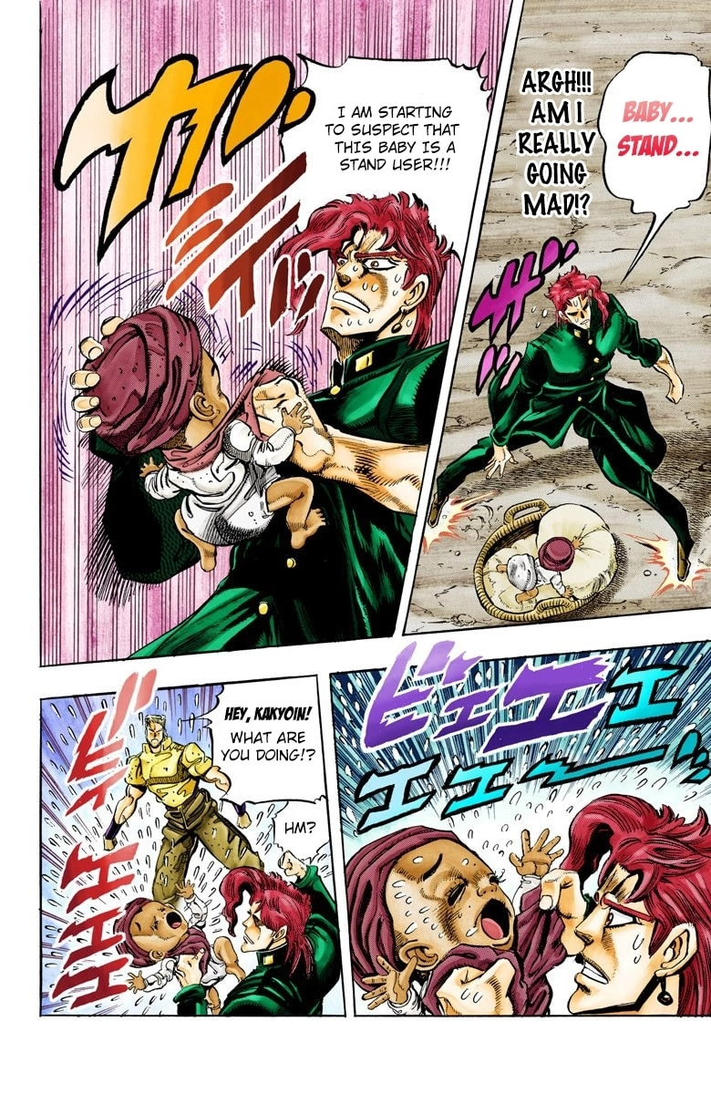 JoJo no Kimyou na Bouken Part 3: Stardust Crusaders Colored Manga
