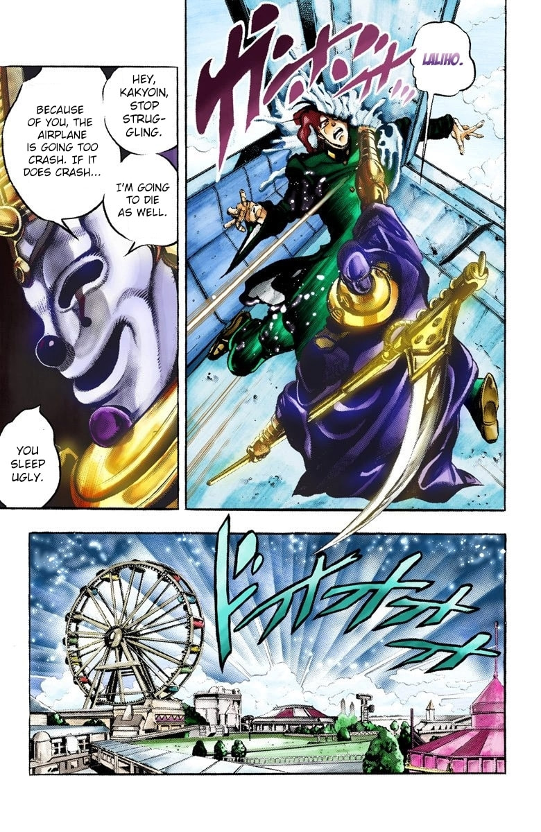 JoJo no Kimyou na Bouken Part 3: Stardust Crusaders Colored Manga