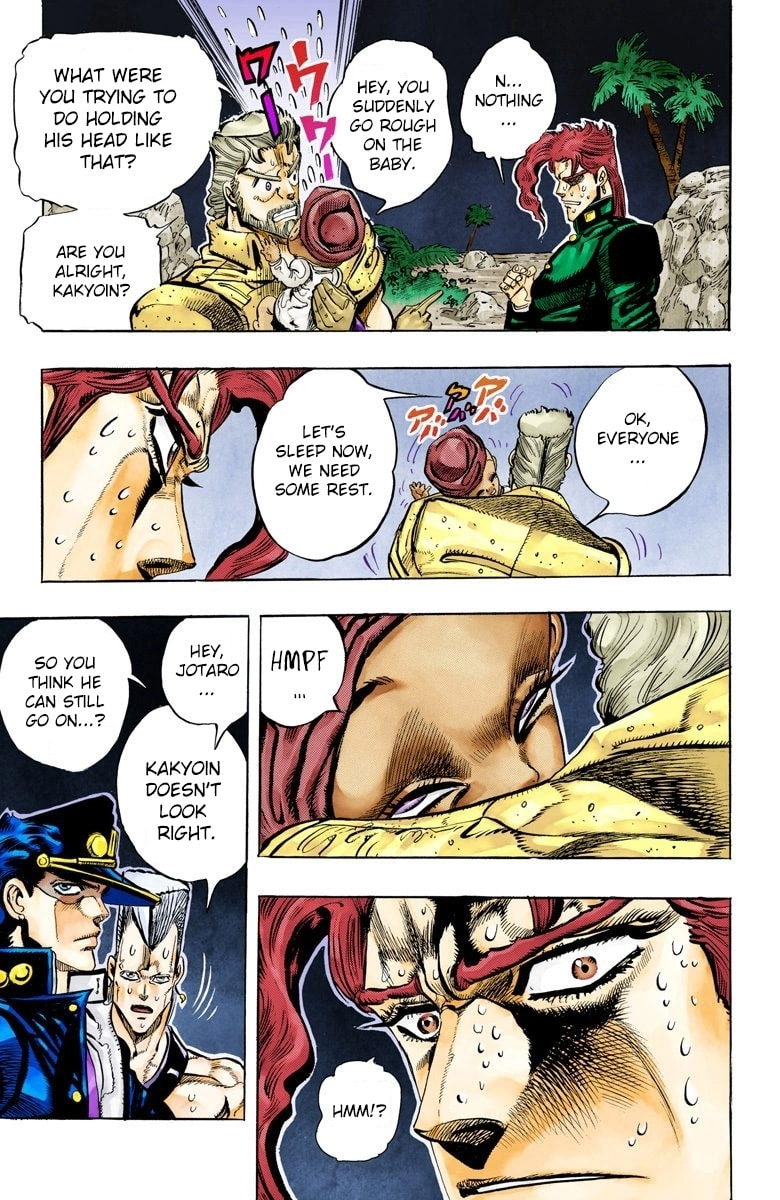 JoJo no Kimyou na Bouken Part 3: Stardust Crusaders Colored Manga