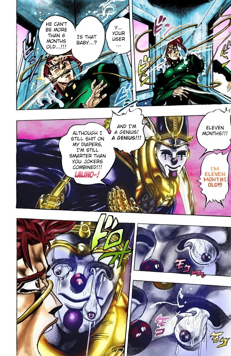 JoJo no Kimyou na Bouken Part 3: Stardust Crusaders Colored Manga