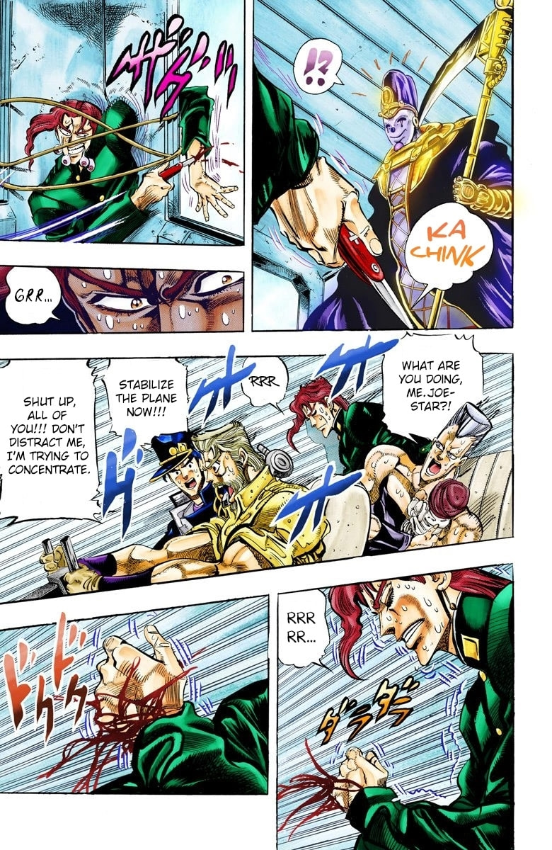 JoJo no Kimyou na Bouken Part 3: Stardust Crusaders Colored Manga