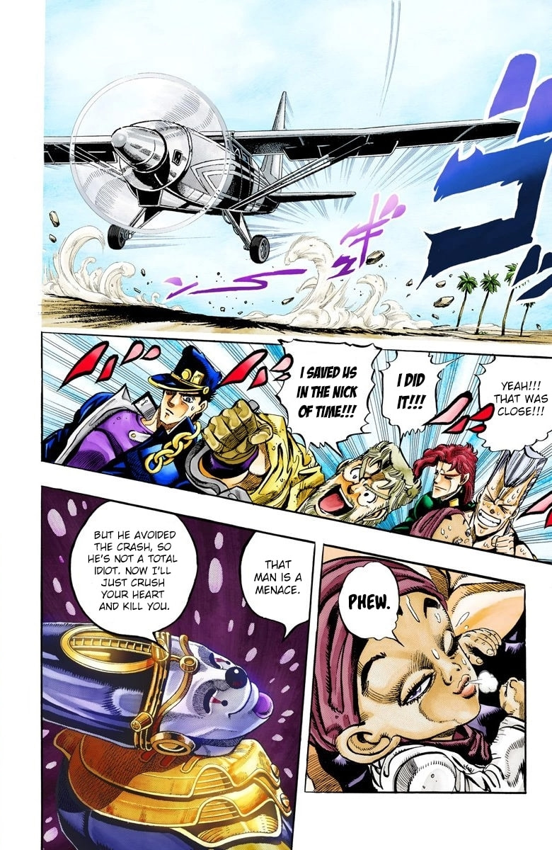 JoJo no Kimyou na Bouken Part 3: Stardust Crusaders Colored Manga