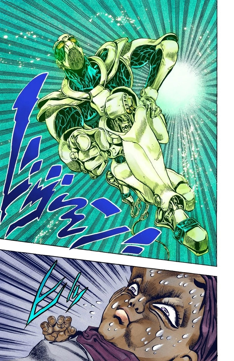 JoJo no Kimyou na Bouken Part 3: Stardust Crusaders Colored Manga