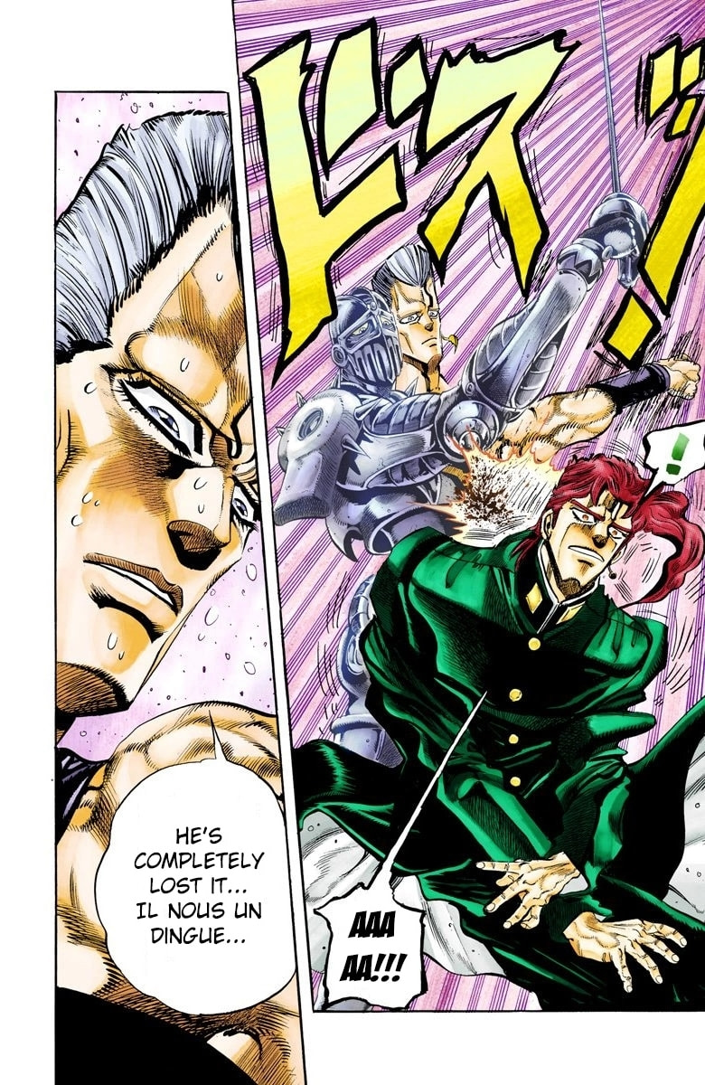 JoJo no Kimyou na Bouken Part 3: Stardust Crusaders Colored Manga