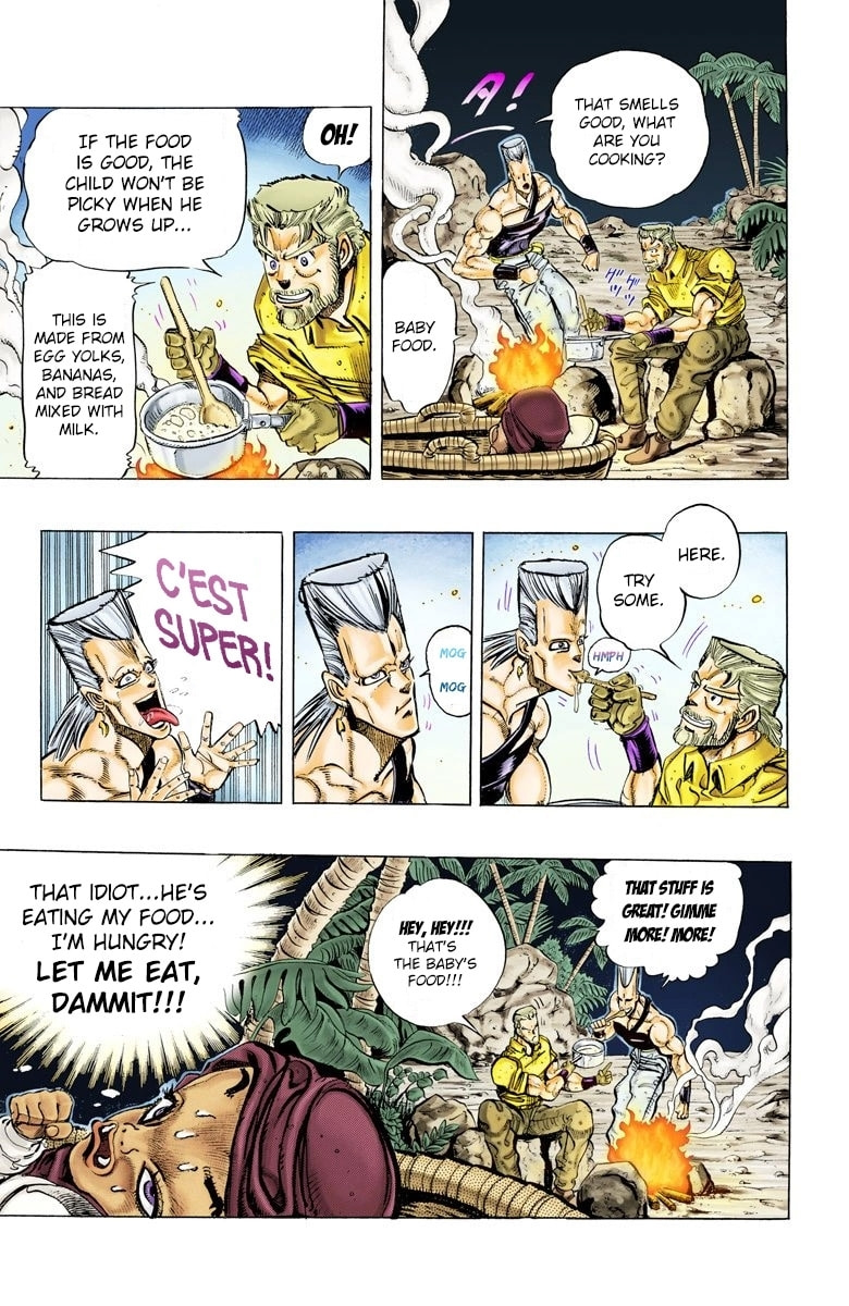 JoJo no Kimyou na Bouken Part 3: Stardust Crusaders Colored Manga