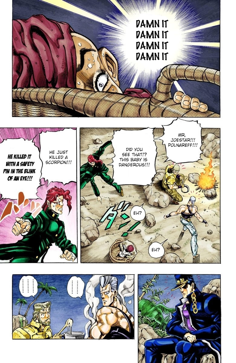 JoJo no Kimyou na Bouken Part 3: Stardust Crusaders Colored Manga