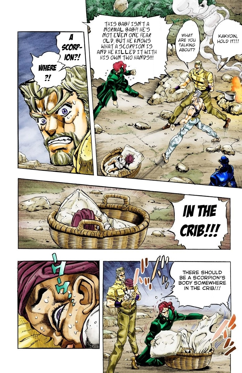 JoJo no Kimyou na Bouken Part 3: Stardust Crusaders Colored Manga