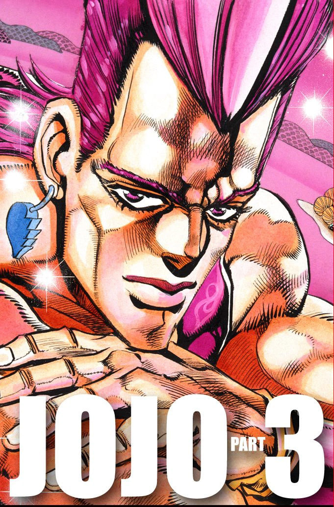 JoJo no Kimyou na Bouken Part 3: Stardust Crusaders Colored Manga