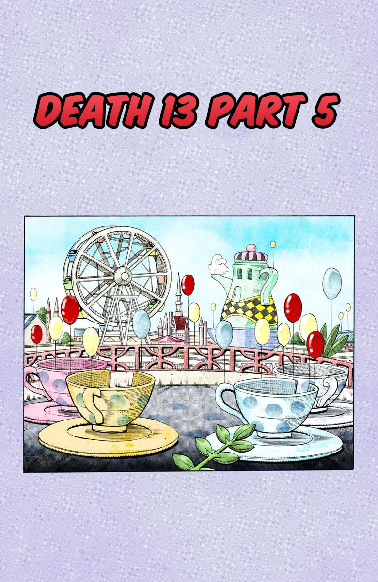 JoJo no Kimyou na Bouken Part 3: Stardust Crusaders Colored Manga