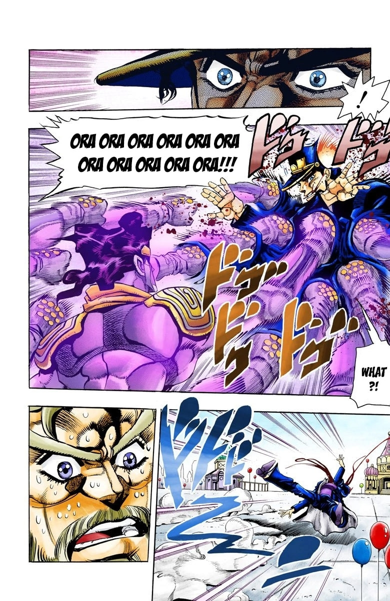 JoJo no Kimyou na Bouken Part 3: Stardust Crusaders Colored Manga