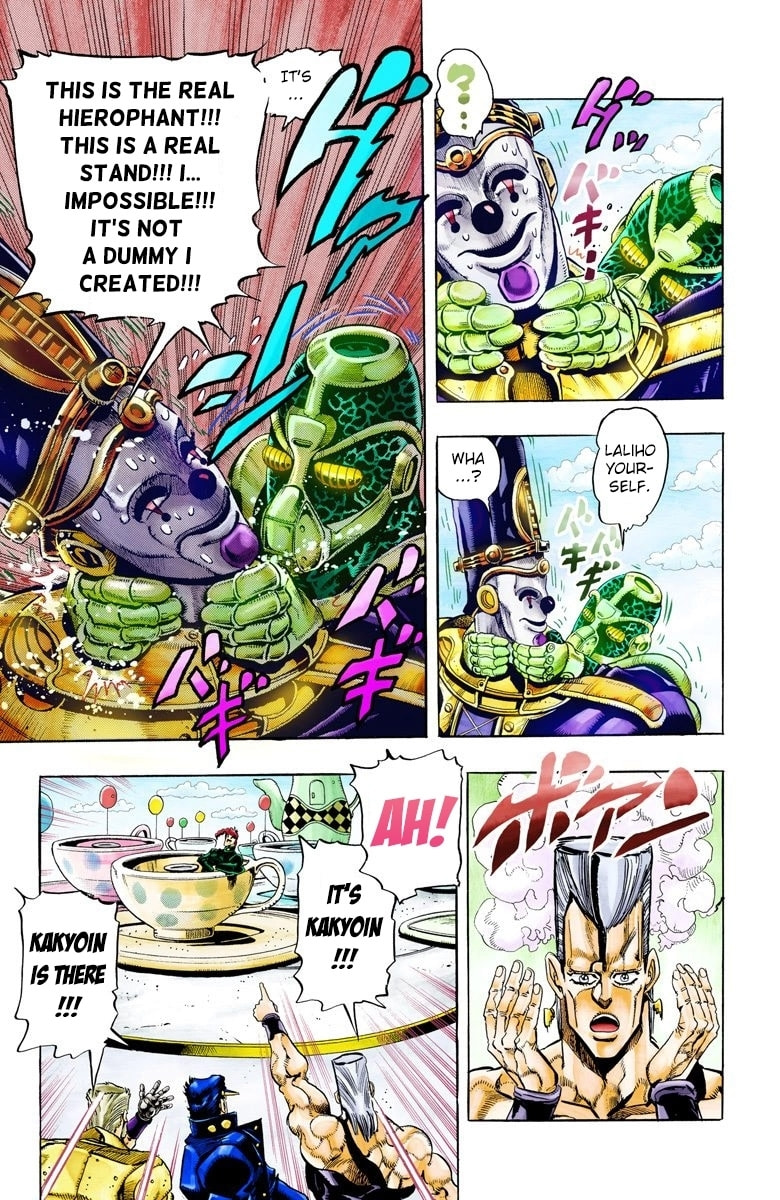 JoJo no Kimyou na Bouken Part 3: Stardust Crusaders Colored Manga